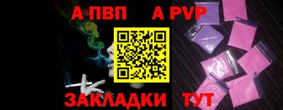 2c-b Ликино-Дулёво