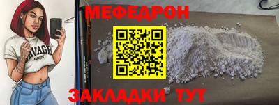 кокаин колумбия Ливны