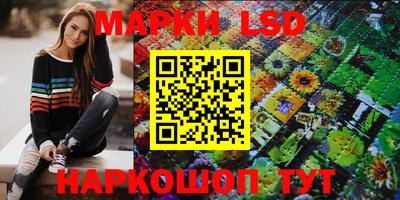 2c-b Малоярославец