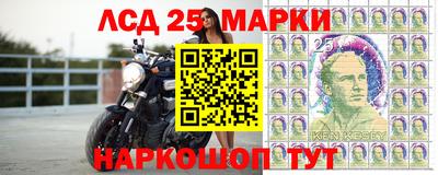 2c-b Малоярославец