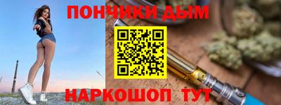 экстази Лесосибирск