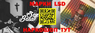 кокаин колумбия Ливны