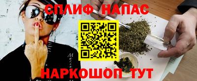 экстази Лесосибирск