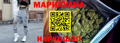 экстази Лесосибирск
