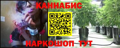 кокаин колумбия Ливны