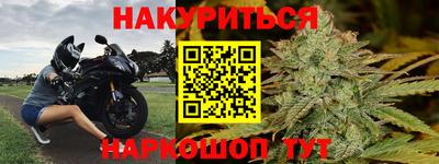 экстази Лесосибирск