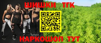 кокаин колумбия Ливны