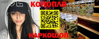 экстази Лесосибирск