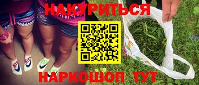 кокаин колумбия Ливны