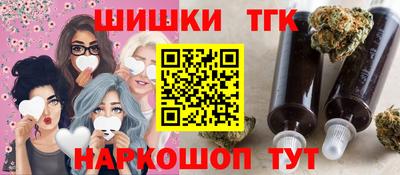 экстази Лесосибирск
