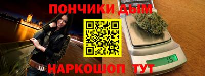 2c-b Ликино-Дулёво