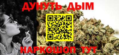кокаин колумбия Ливны