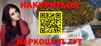 экстази Лесосибирск