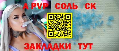 кокаин колумбия Ливны