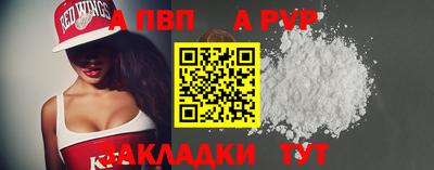 кокаин колумбия Ливны