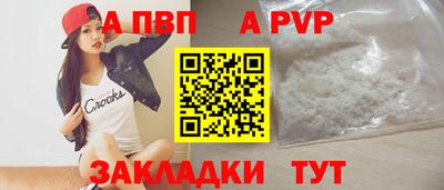 2c-b Ликино-Дулёво
