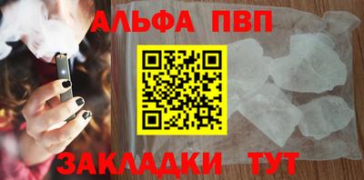 экстази Лесосибирск
