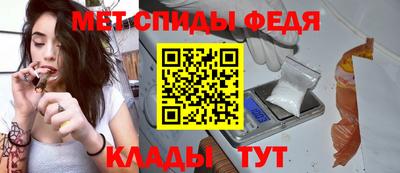 2c-b Ликино-Дулёво