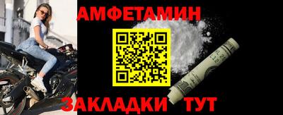 кокаин колумбия Ливны