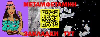 экстази Лесосибирск