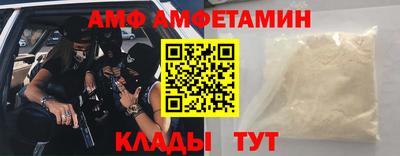 2c-b Малоярославец