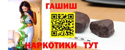 2c-b Ликино-Дулёво