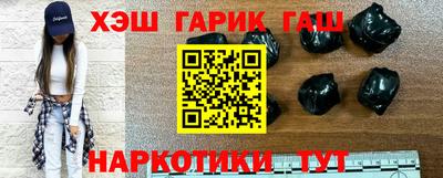 кокаин колумбия Ливны