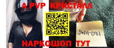 кокаин колумбия Ливны