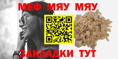 2c-b Малоярославец