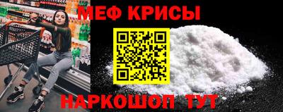 экстази Лесосибирск