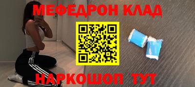 кокаин колумбия Ливны