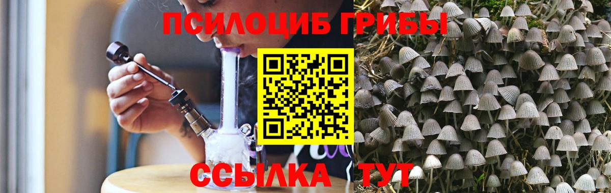Купить наркоту  Меф МЯУ МЯУ кристаллы  КОКАИН  Кодеин  Вход с VPN  Гашиш  МАРИХУАНА  Ижевск  Экстази 